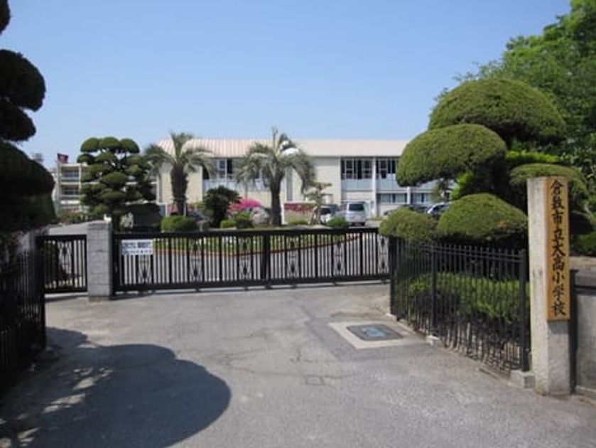 Naikan18 20240329000000 945x630