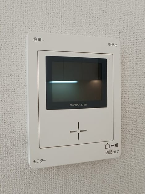 Naikan9 20251009000000