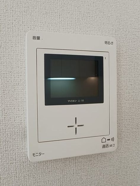 Naikan9 20251009000000 945x630