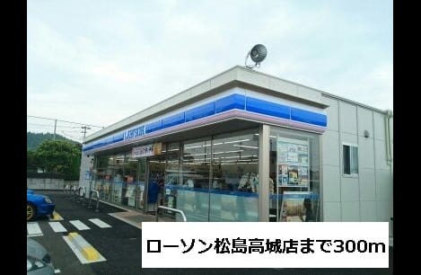 Naikan13 20180329000000