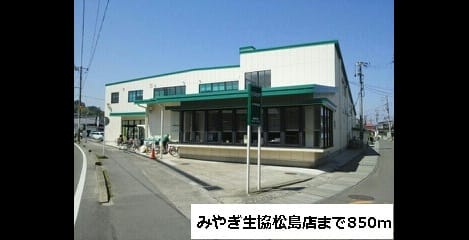 Naikan14 20180329000000