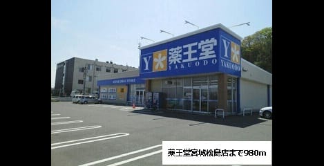 Naikan17 20180329000000