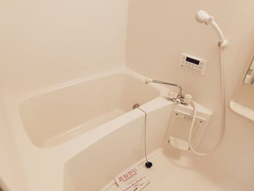 Naikan3 20250609000000 945x630