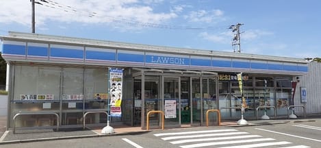 Naikan13 20230820000000