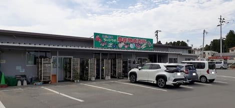 Naikan17 20230820000000