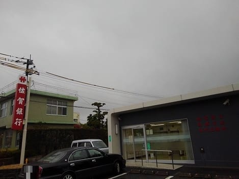 Naikan17 20241126000000