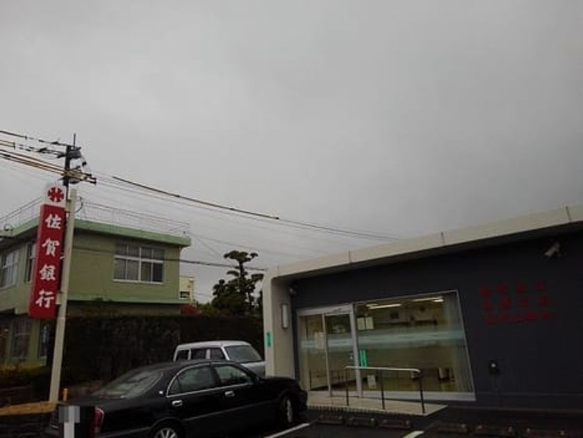 Naikan17 20241126000000 945x630