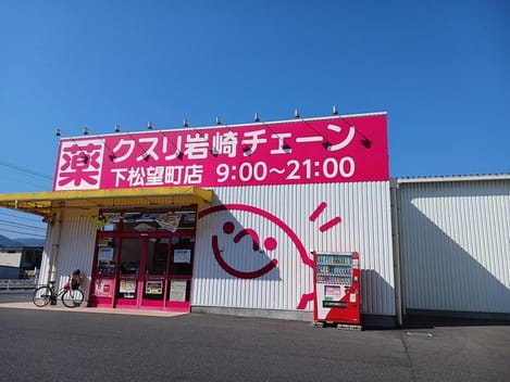 Naikan15 20260702000000
