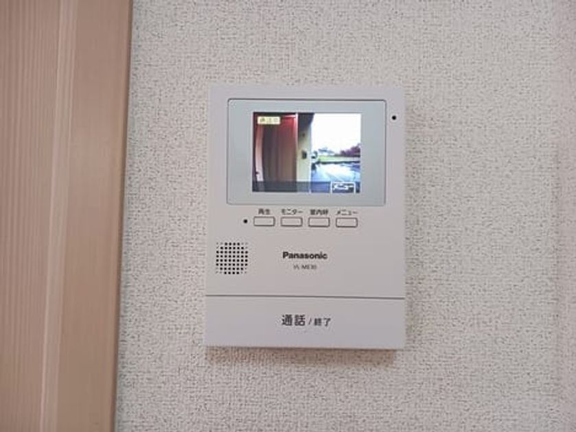 Naikan9 20241206000000 945x630