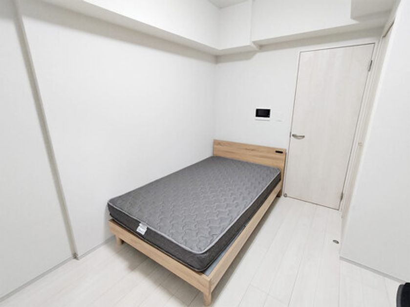 Naikan4 20251128131724 945x630