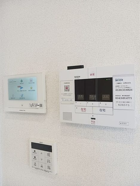 Naikan10 20260618000000