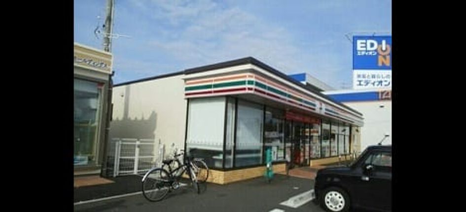 Naikan18 20201014000000 945x630
