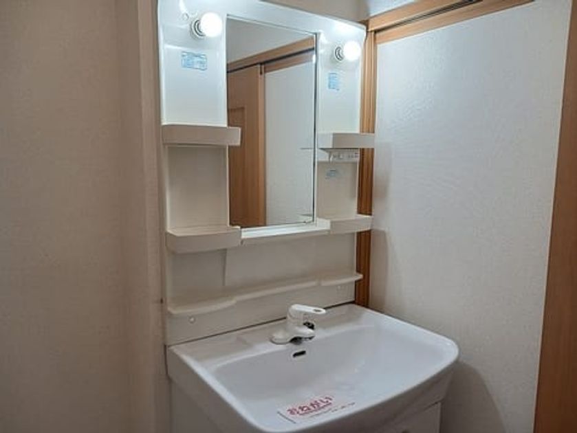 Naikan4 20260901000000 945x630