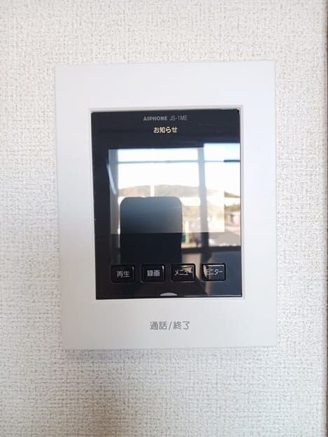 Naikan12 20251204000000