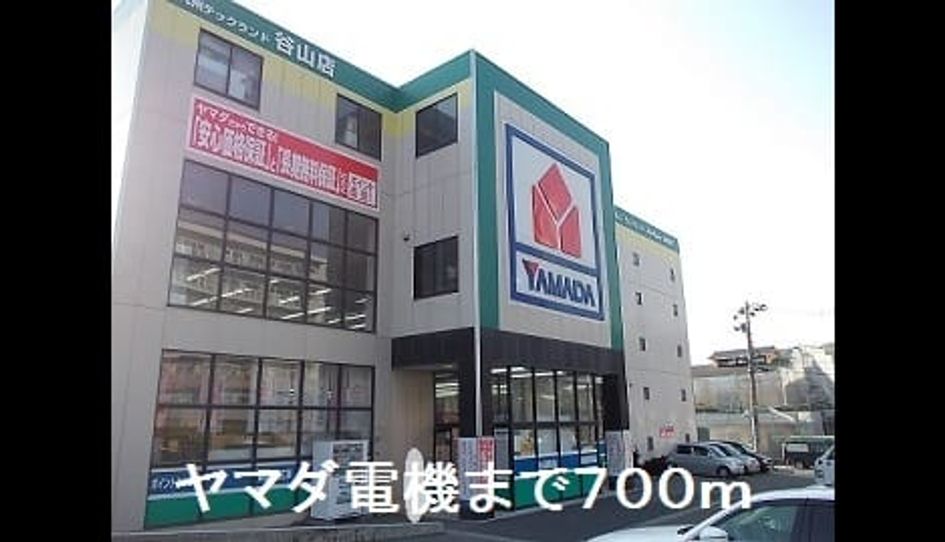 Naikan15 20190926000000 945x630