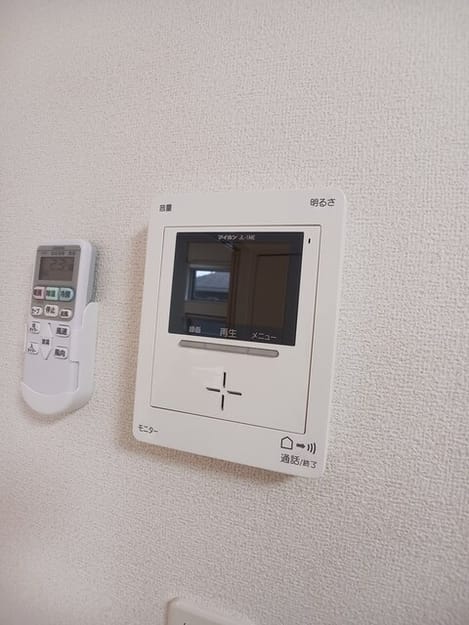 Naikan12 20251218000000