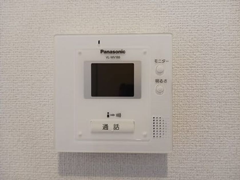 Naikan10 20251203000000 945x630