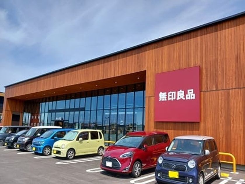 Naikan16 20250725000000 945x630