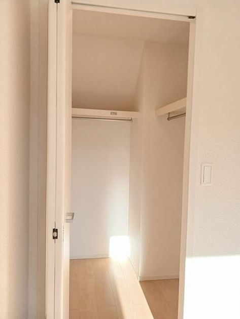 Naikan6 20251205000000 945x630