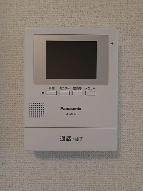 Naikan9 20230725000000 945x630