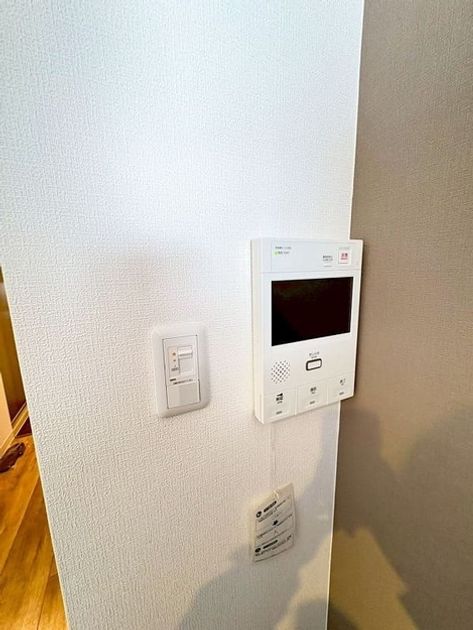 Naikan9 20251222215516 945x630