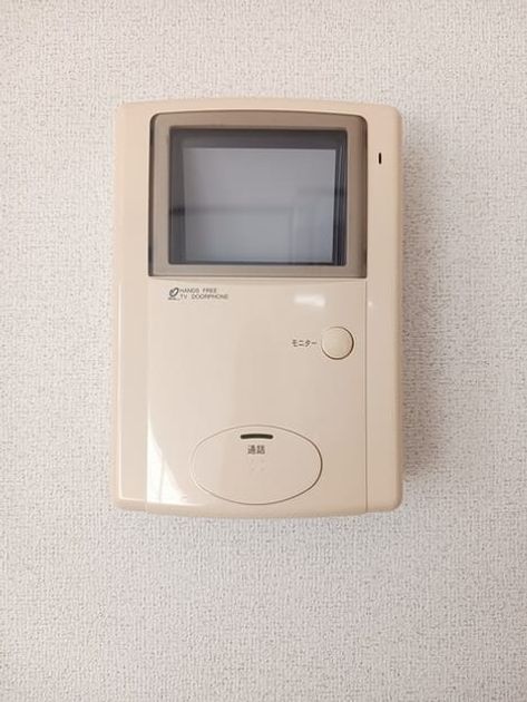 Naikan7 20251210000000 945x630