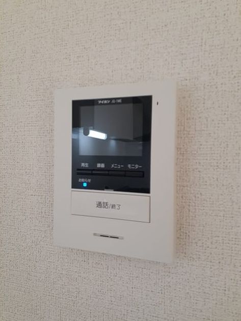 Naikan12 20251215000000 945x630