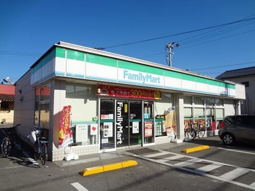 Naikan14 20200124000000 945x630