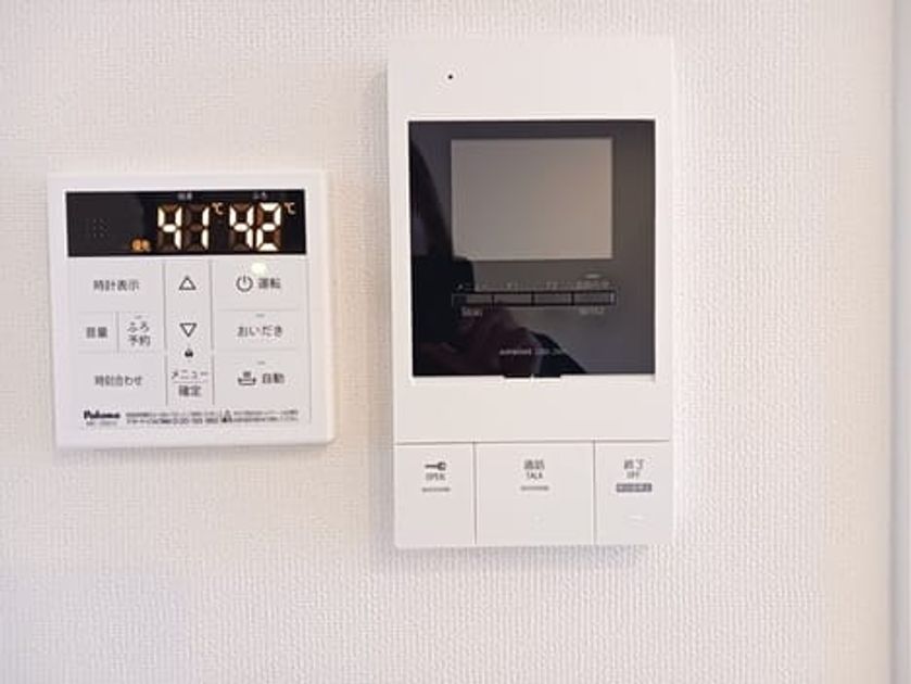 Naikan8 20250117000000 945x630