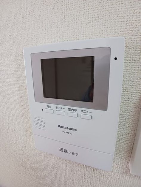 Naikan10 20250605000000 945x630