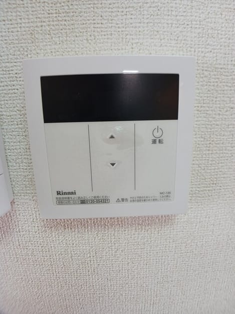 Naikan12 20250605000000