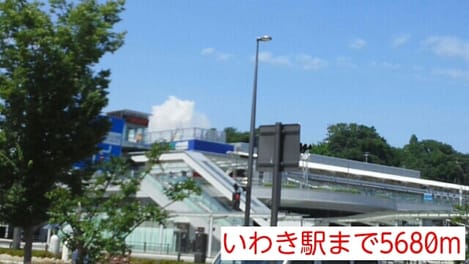 Naikan17 20220901000000