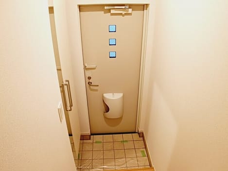 Naikan9 20251225000000