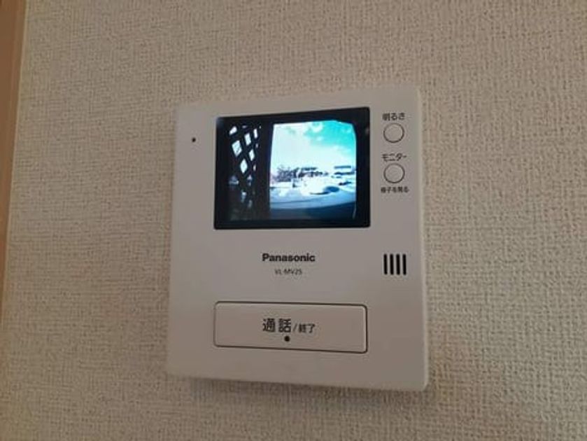 Naikan10 20210412000000 945x630