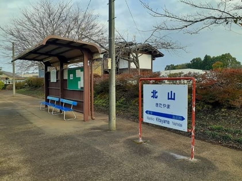 Naikan17 20211214000000 945x630