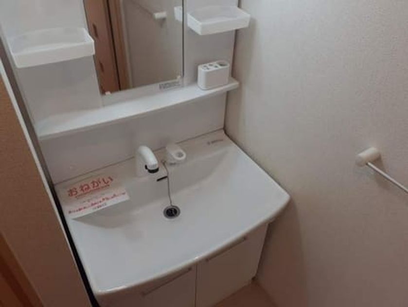 Naikan4 20210412000000 945x630