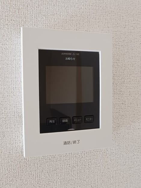 Naikan9 20260120000000