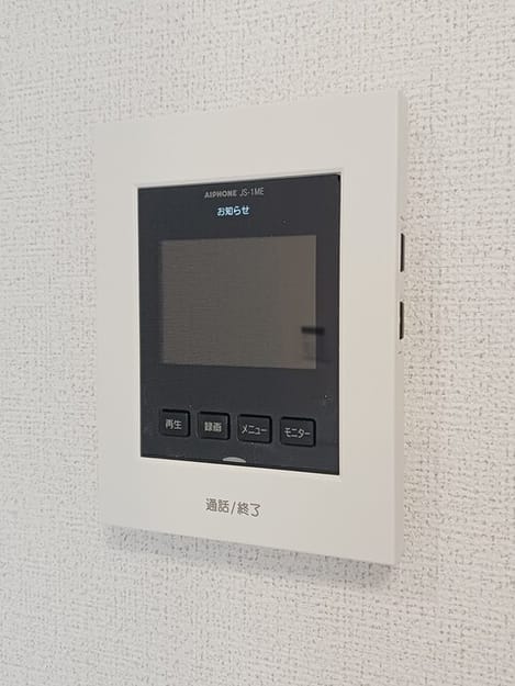 Naikan10 20250917000000