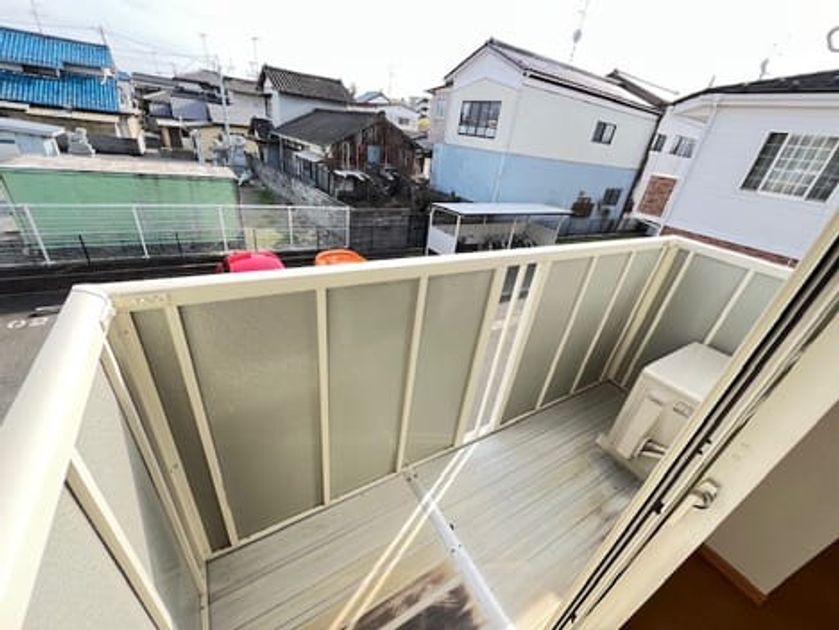 Naikan9 20260414000000 945x630