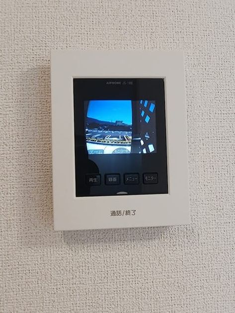 Naikan10 20260727000000 945x630