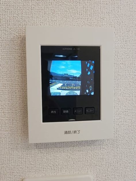 Naikan10 20260727000000 945x630