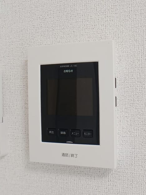 Naikan9 20260323000000