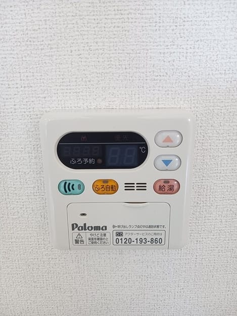 Naikan10 20251219000000