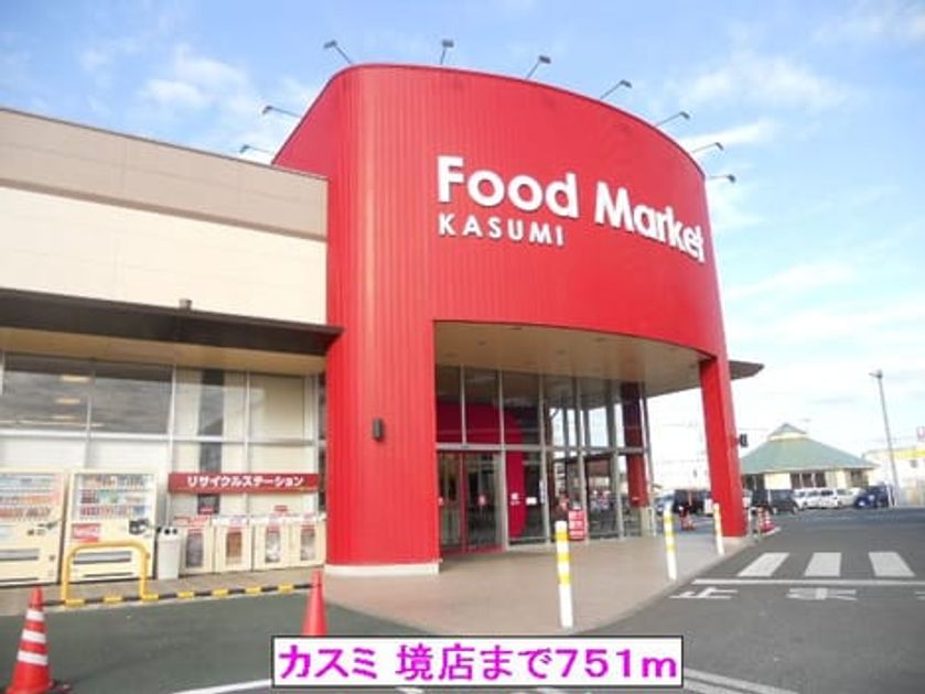 Naikan14 20131223000000 945x630