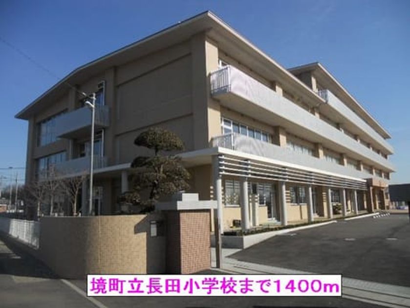 Naikan15 20131223000000 945x630