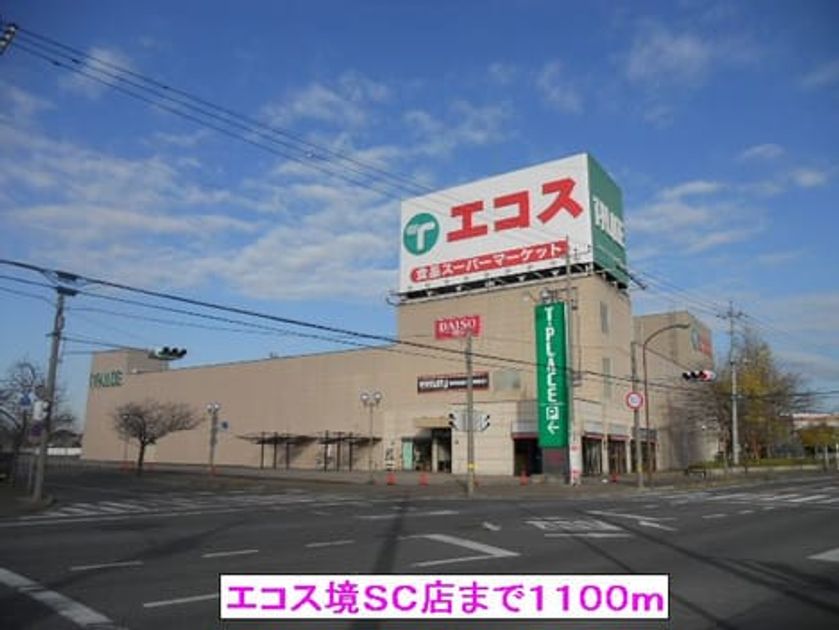 Naikan17 20131223000000 945x630