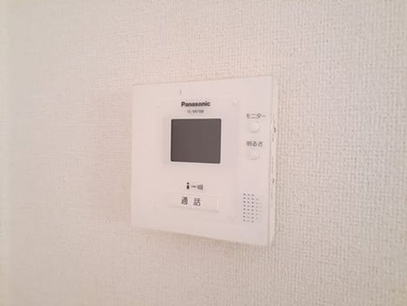 Naikan9 20230318000000 945x630