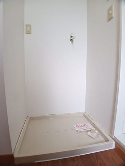 Naikan10 20251202000000 945x630