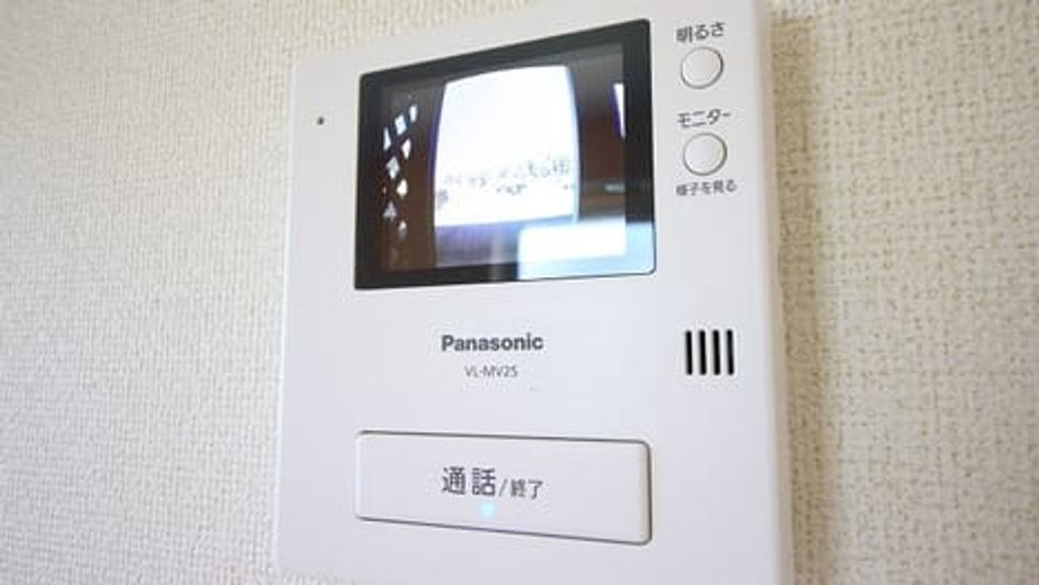 Naikan10 20180719000000 945x630