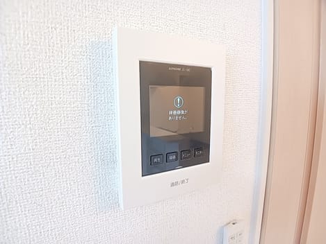 Naikan12 20260810000000